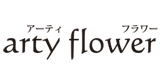 フラワーギフト･バルーンギフトなら新潟の花屋 arty flower-アーティフラワー-